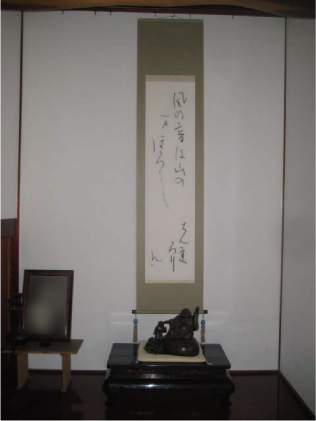 画像の説明 画像の説明