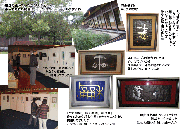 画像の説明 画像の説明