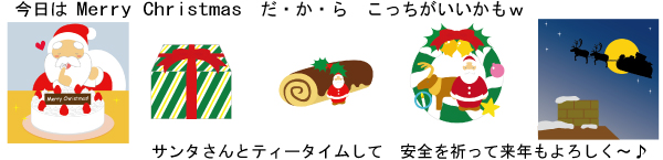 画像の説明 画像の説明