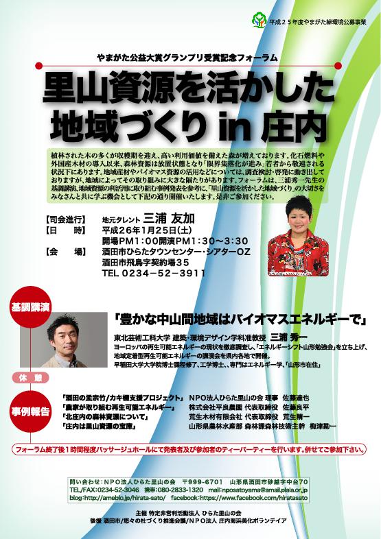 画像の説明 画像の説明