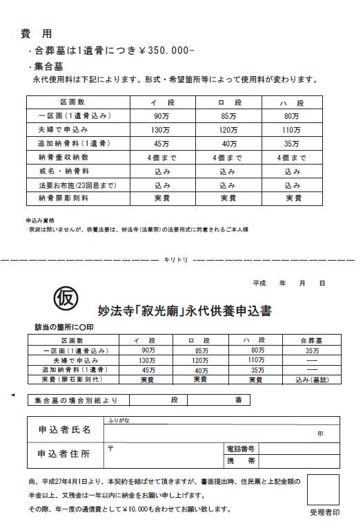 画像の説明 画像の説明