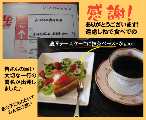 画像の説明 画像の説明