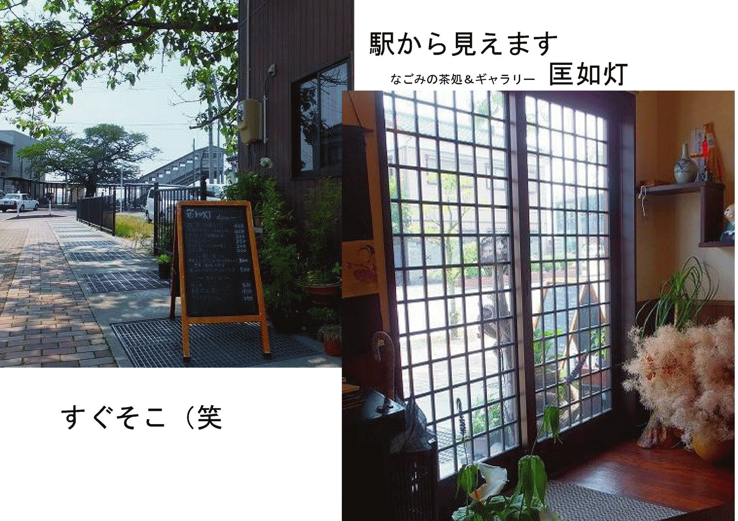 画像の説明 画像の説明