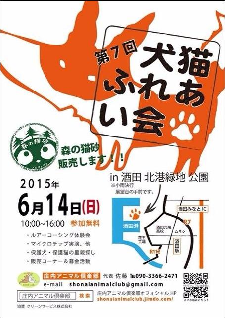 画像の説明 画像の説明