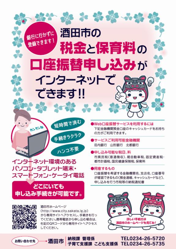 画像の説明 画像の説明