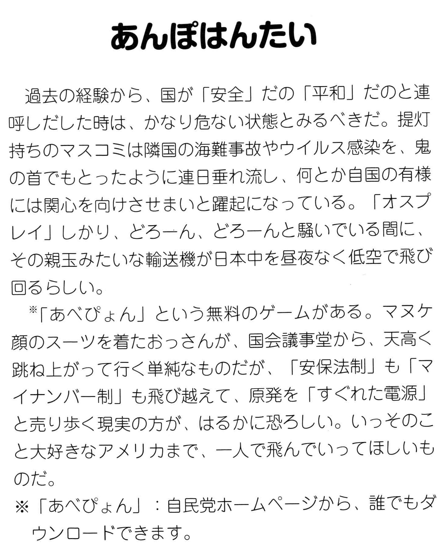 画像の説明 画像の説明