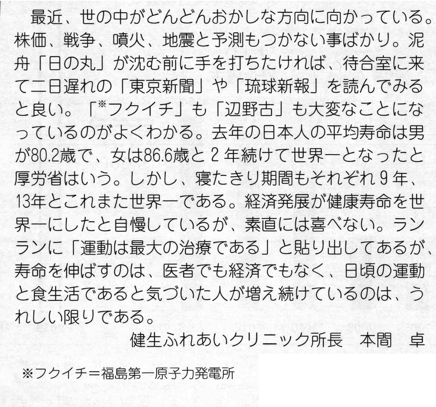 画像の説明 画像の説明