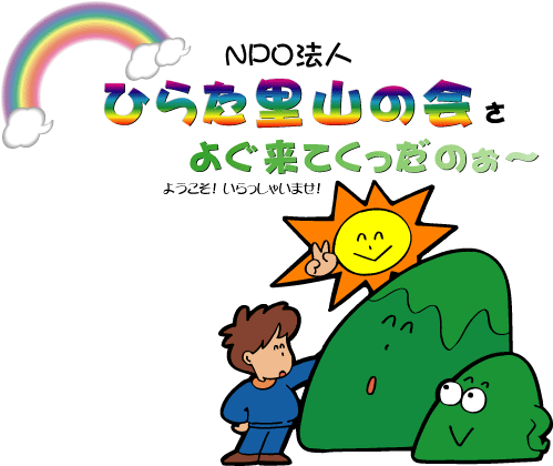 画像の説明 画像の説明