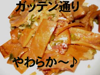 画像の説明 画像の説明