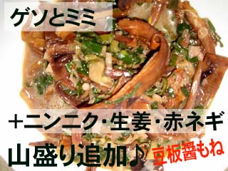 画像の説明 画像の説明