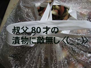 画像の説明 画像の説明