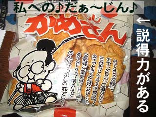 画像の説明 画像の説明