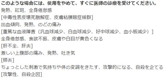 画像の説明 画像の説明