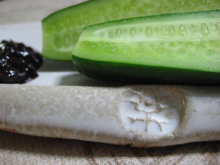 画像の説明 画像の説明