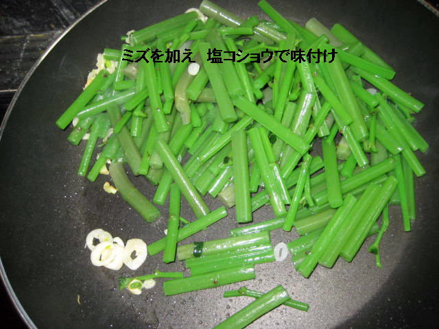 画像の説明 画像の説明