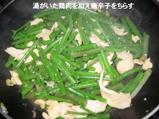 画像の説明 画像の説明