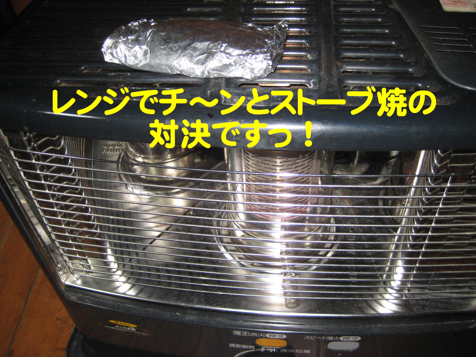 画像の説明 画像の説明