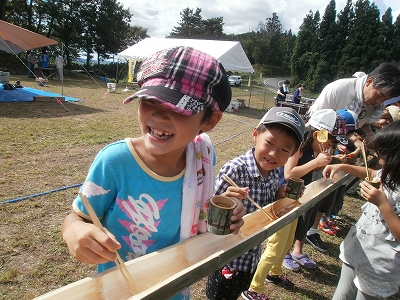 画像の説明 画像の説明