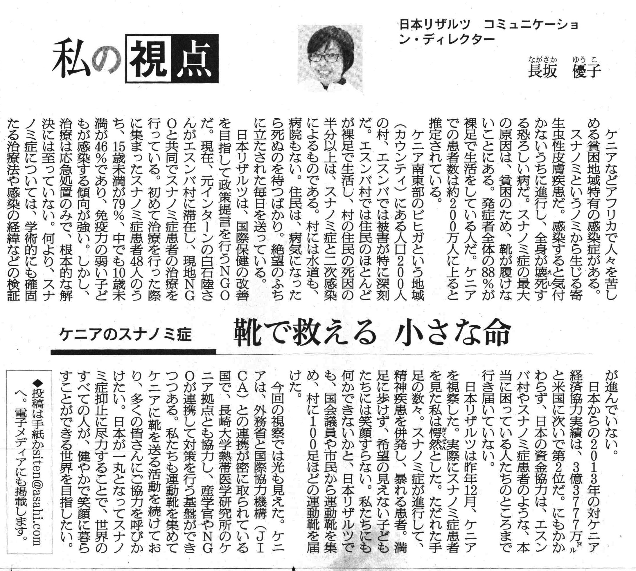 画像の説明 画像の説明